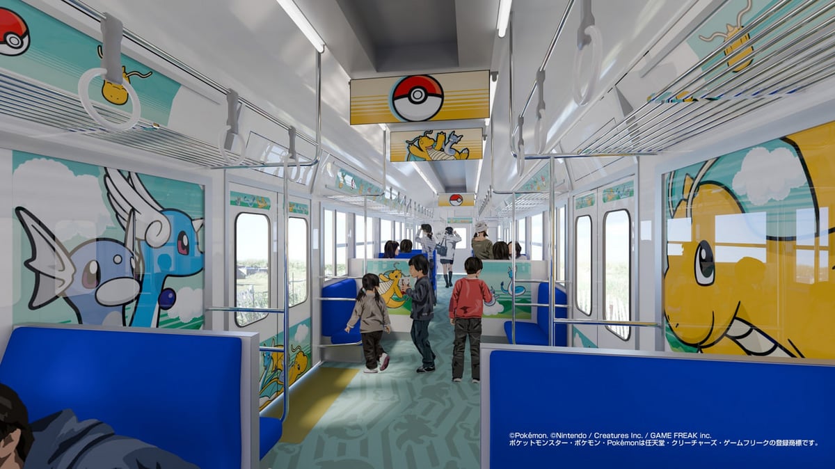えちぜん鉄道カイリュートレイン 運行中！ - お知らせ - えちぜん鉄道