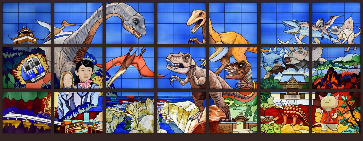 えちぜん鉄道福井駅ステンドグラス作品「ジュラシックえちぜん